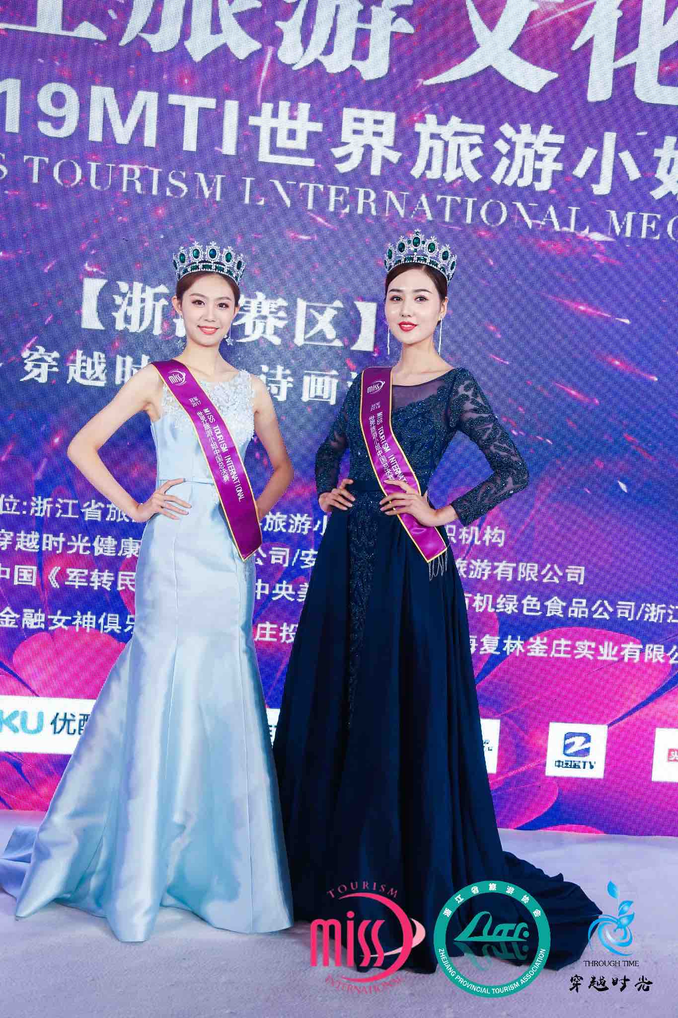 张馨予荣获第72届世界小姐大赛深圳总决赛冠军形象大使 - 中国焦点日报网